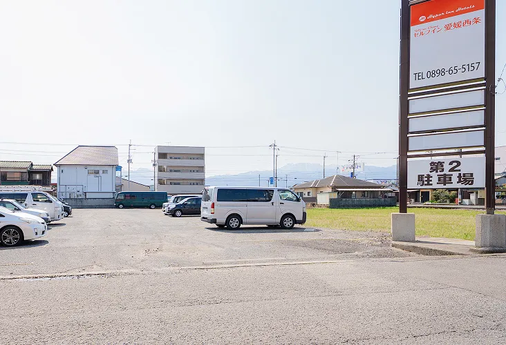 無料駐車場