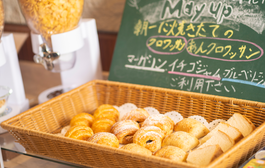 焼きたてパン