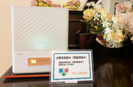 オゾン発生器による空間全体の除菌・脱臭